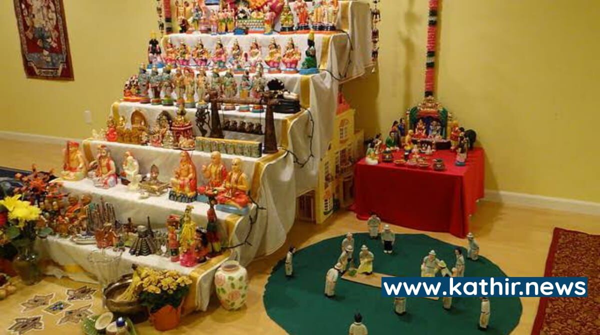 நவராத்திரி கொண்டாட்டங்களுள் ஒன்றாக கொலு வைத்து வழிபடுவது ஏன்?