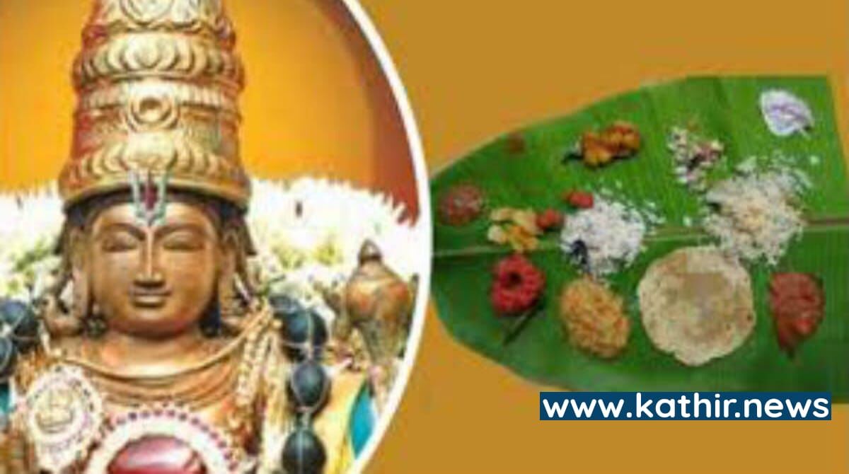 புரட்டாசி சனிக்கிழமையில் விரதமிருப்பதால் ஏற்படும் ஆச்சர்ய நன்மைகள்