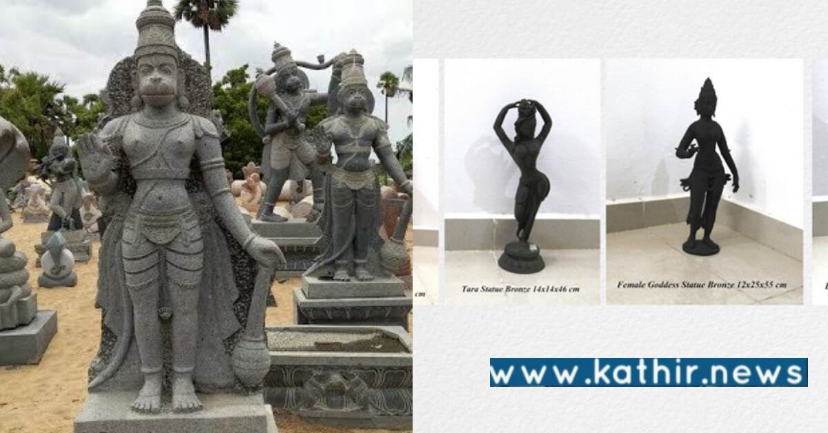 சோழர் காலத்து சிலைகள் மற்றும் தஞ்சை ஓவியங்கள் பறிமுதல்!