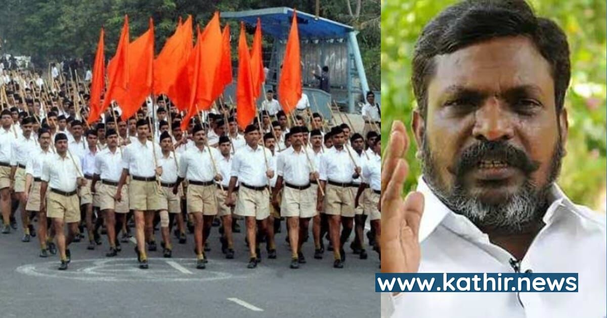 ஆர்.எஸ்.எஸ் பற்றிய திருமாவின் பயம் - அவரே கூறிய வலுவான காரணம்