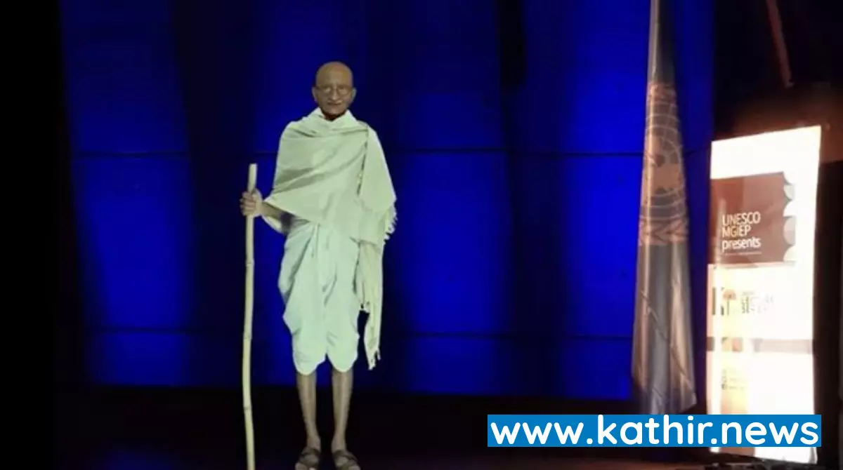 மகாத்மா காந்தி ஹோலோகிராம் வடிவத்தில் சிறப்பு தோற்றம்- ஐ.நா சபையில் சர்வதேச அகிம்சை தினம். மகாத்மா காந்தி ஹோலோகிராம் வடிவத்தில் சிறப்பு தோற்றம்- ஐ.நா சபையில் சர்வதேச அகிம்சை தினம்.