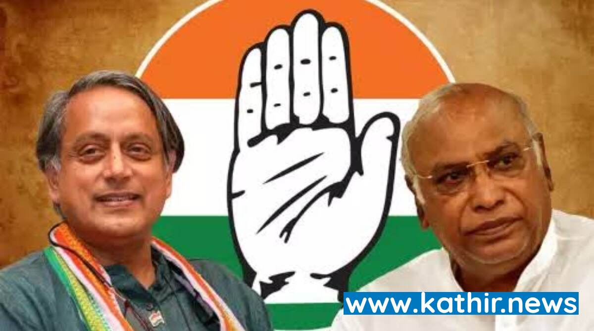 காங்கிரஸ் தலைவர் பதவிக்கு ஒருவழியாக முடிவான வேட்பாளர்கள் - சோனியா குடும்பத்தை  புறந்தள்ள திட்டமா?