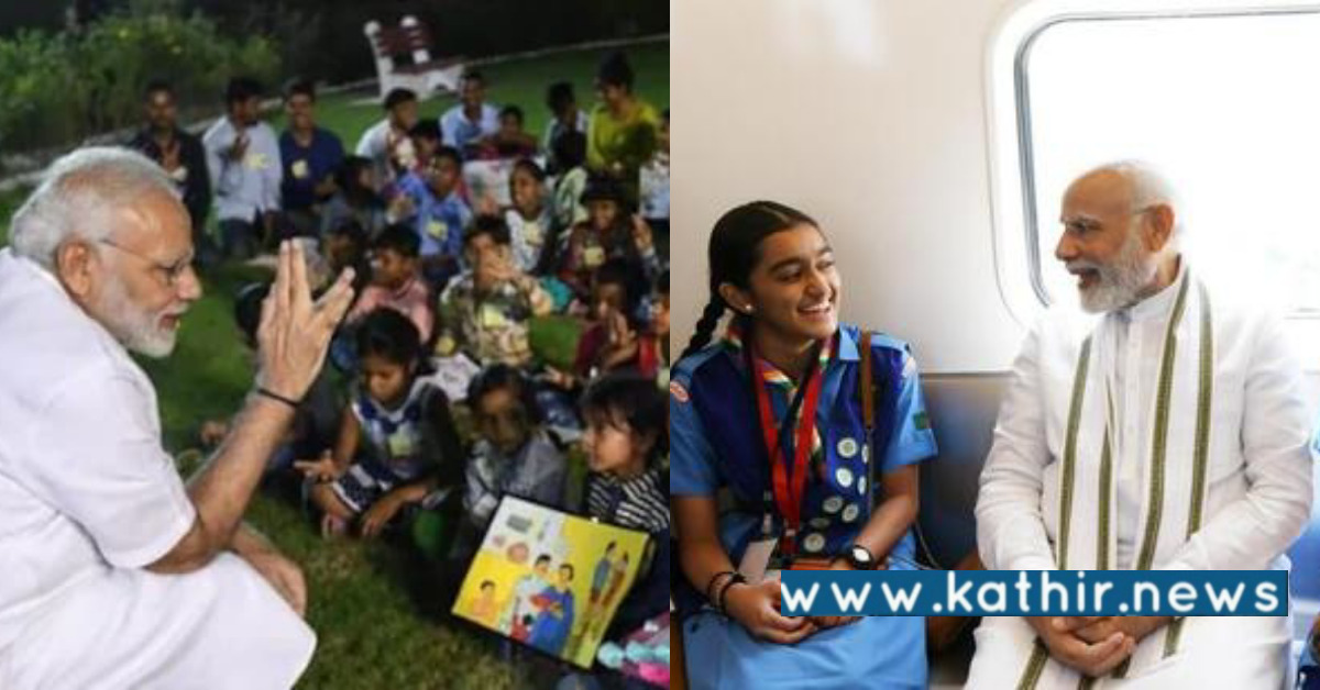 பிரதமர் மோடியின் இளம் எழுத்தாளர்களுக்கு வழிகாட்டும் - யுவா 2.0 திட்டம்!