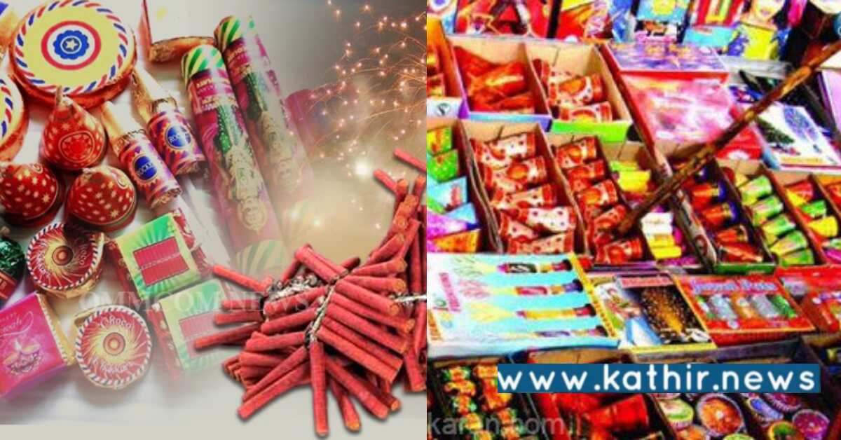 பயமுறுத்தும் பட்டாசு விலைகள் - பின்னணி என்ன?