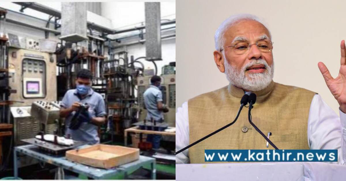 சிறு குறு தொழில்களை மேம்படுத்த களமிறங்கும் மத்திய அரசு - அசத்தல் திட்டம் என்ன?