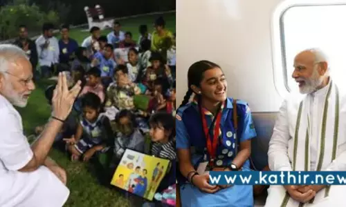 பிரதமர் மோடியின் இளம் எழுத்தாளர்களுக்கு வழிகாட்டும் - யுவா 2.0 திட்டம்!