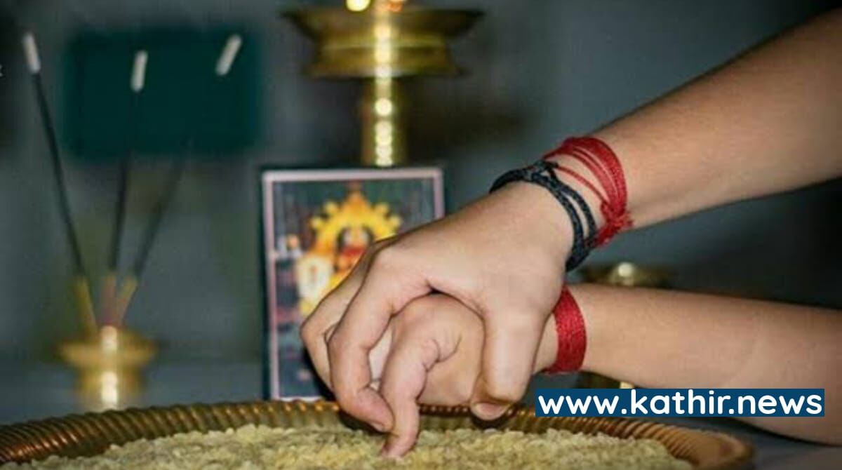 வெற்றியை வாரி வழங்கும் விஜயதசமி பூஜை செய்ய சரியான நேரம் எது?