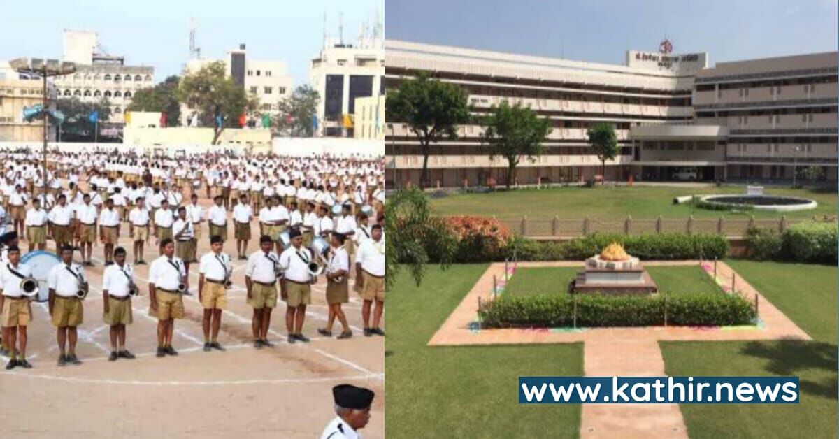 நாக்பூரில் ஆர்.எஸ்.எஸ் அணிவகுப்புடன் விஜயதசமி விழா