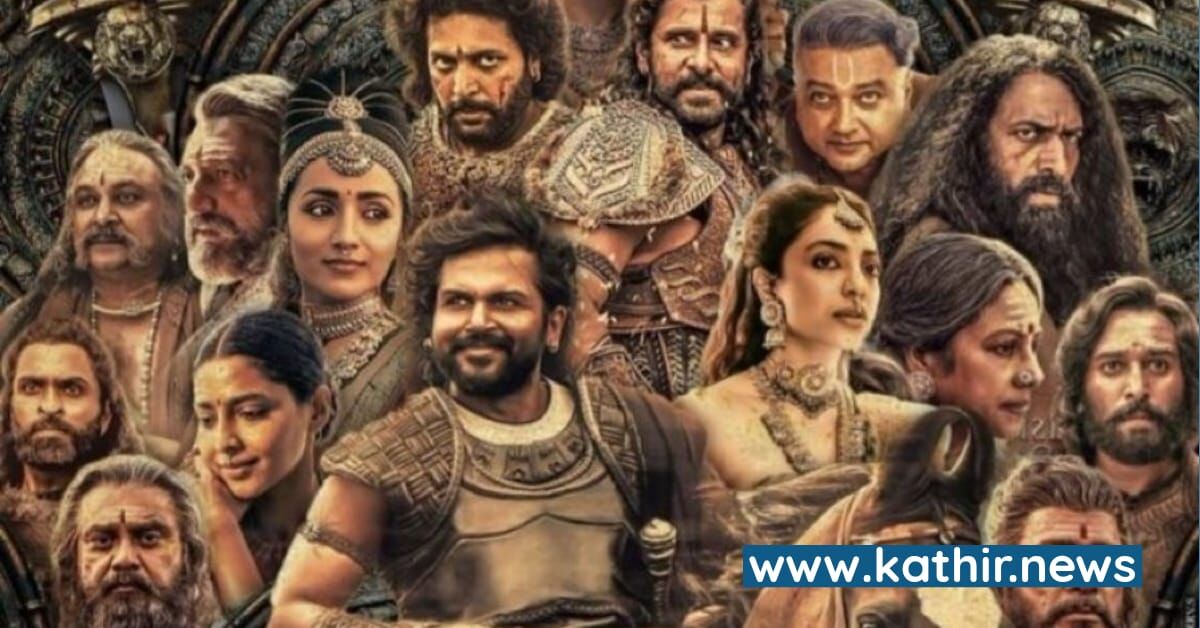 தமிழ்நாட்டை விட வெளிநாடுகளில் வசூலை குவிக்கும் சோழர்களின் வரலாறு - 'பொன்னியின் செல்வன்' மாபெரும் சாதனை