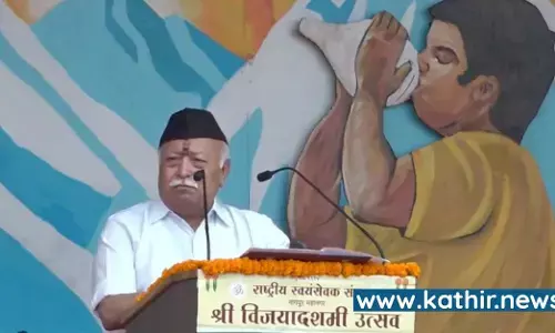 நாம் சனாதன தர்மாவில் உறுதியாக இருக்க வேண்டும் - விஜயதசமி விழாவில் கர்ஜித்த மோகன் பகவத்