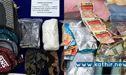 மூன்று மாதங்களில் ₹.131 கோடி போதை பொருட்கள் பறிமுதல் - போதை மாநிலமாகும் தமிழகம்!