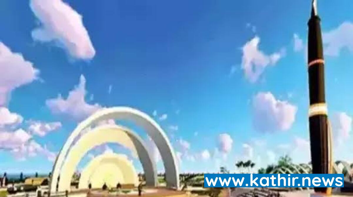 கருணாநிதி பேனா நினைவு சின்னம் அமைக்க மீனவர்கள் ஒப்புதல் வேண்டும் - மத்திய அரசு நிபந்தனை