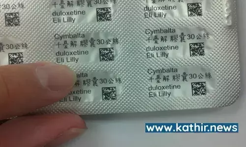 மருந்து கவர்களையும் ஸ்கேன் செய்யலாமா? போலிகளை வேரோடு அகற்ற மத்திய அரசு கொண்டு வரப்போகும் அசத்தல் திட்டம்!