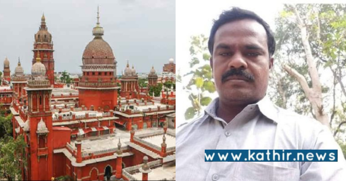 ஜிம் ராமலிங்கத்தின் கொலை வழக்கில் கைதான 10 பேருக்கும் ஜாமின் மறுப்பு - நீதிமன்றம் அதிரடி!