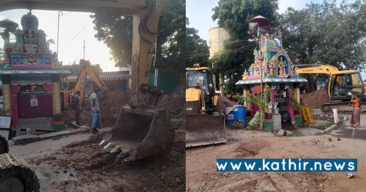 பைப்லைன் போட அம்மன் கோயிலை இடிக்க முயற்சி - களத்தில் இறங்கிய இந்து முன்னணி