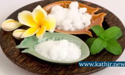 பணப் பிரச்சனைகளுக்கு கற்பூர பரிகாரம் தீர்வளிக்குமா? சாஸ்திரங்கள் சொல்வதென்ன?