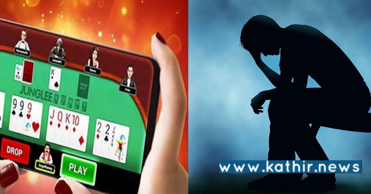 தொடர் தற்கொலைகளுக்கு அடுத்து, தமிழகத்தில் ஆன்லைன் சூதாட்டங்களுக்கு தடை!