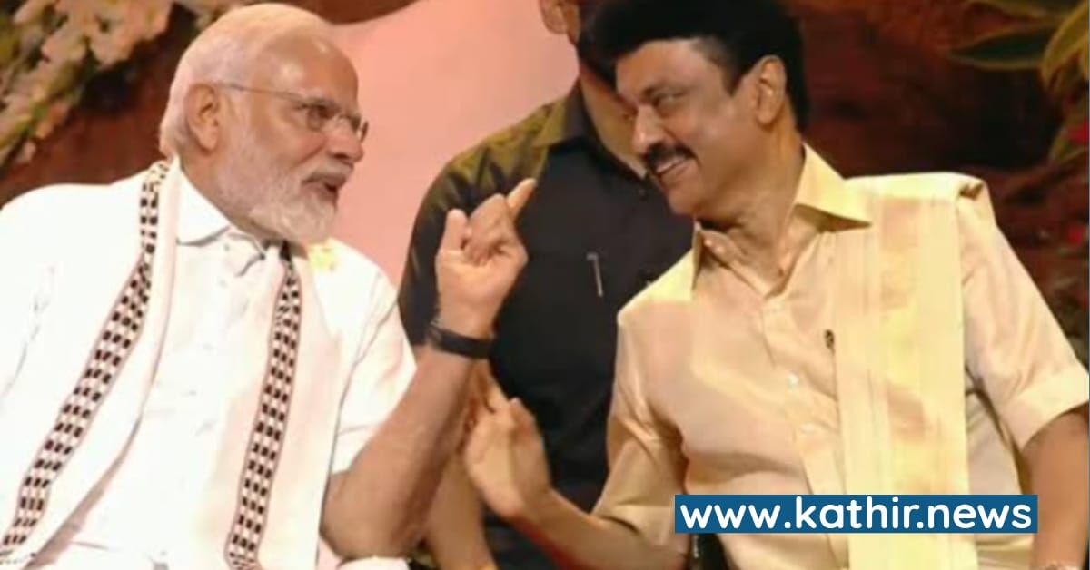 பெயரை மட்டும் மாற்றி அப்படியே தேசிய கல்வி கொள்கையை அமல்படுத்தும் தி.மு.க அரசு - இடதுசாரிகளை ஏமாற்றவா?