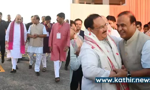 அசாமில் புதிய பா.ஜ.க அலுவலகத்தை திறந்து வைத்த அமித்ஷா, ஜே.பி.நட்டா