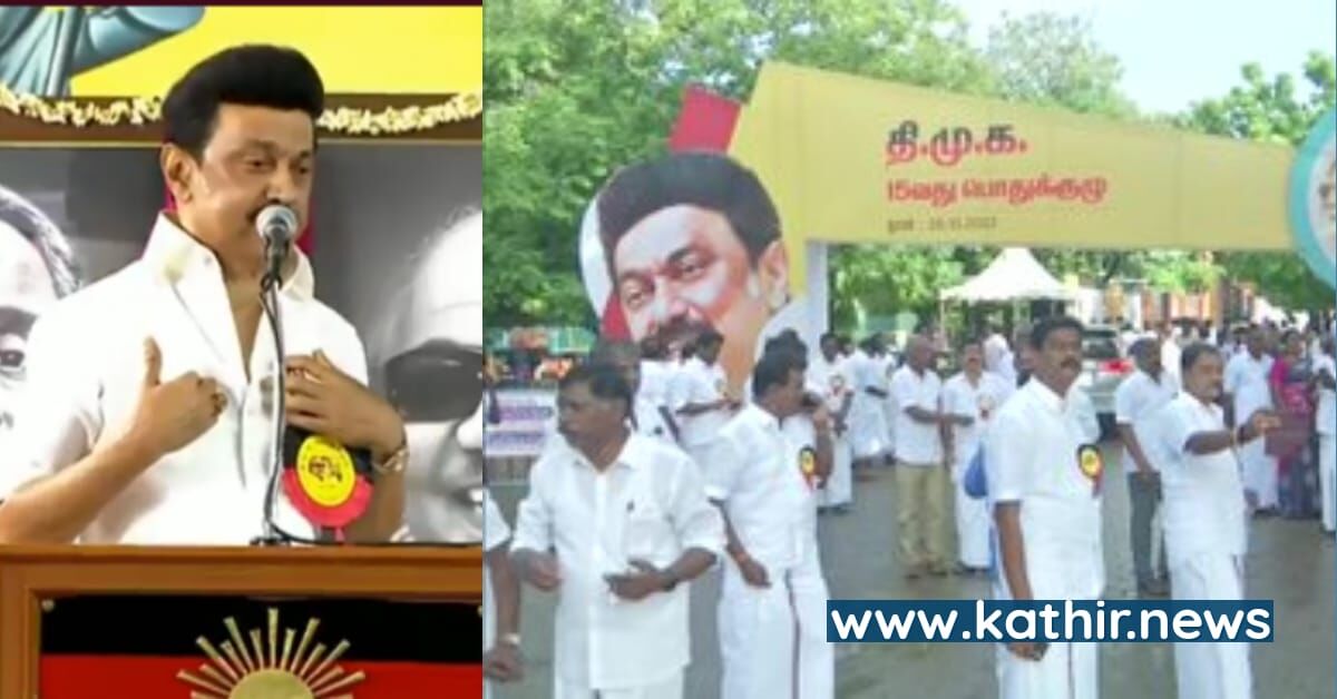 'காலையில் பயத்துடனே எழுகிறேன், என்னை நிம்மதியாக இருக்க விடுங்கள்' - தலைவரான சந்தோசத்தை கூட அனுபவிக்க விடாமல் முதல்வர் ஸ்டாலினை படுத்தும் தி.மு.க'வினர்