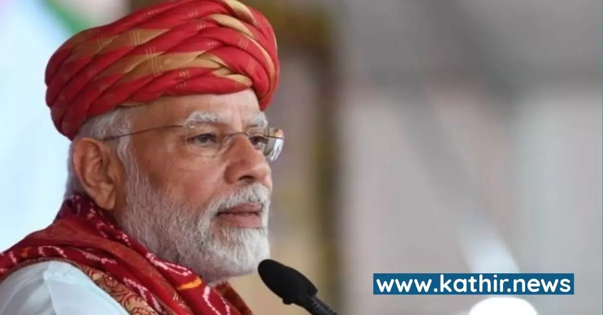 இந்தியாவின் முதல் சூரிய மின்னாற்றலால் இயங்கும் கிராமம் - பிரதமர் மோடி இன்று திறந்து வைக்கிறார் இந்தியாவின் முதல் சூரிய மின்னாற்றலால் இயங்கும் கிராமம் - பிரதமர் மோடி இன்று திறந்து வைக்கிறார்