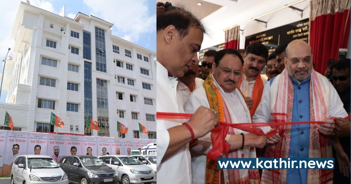 மூத்த தலைவர்களுக்கு பாதபூஜை செய்த பா.ஜ.க தலைவர் - ஏன் தெரியுமா?