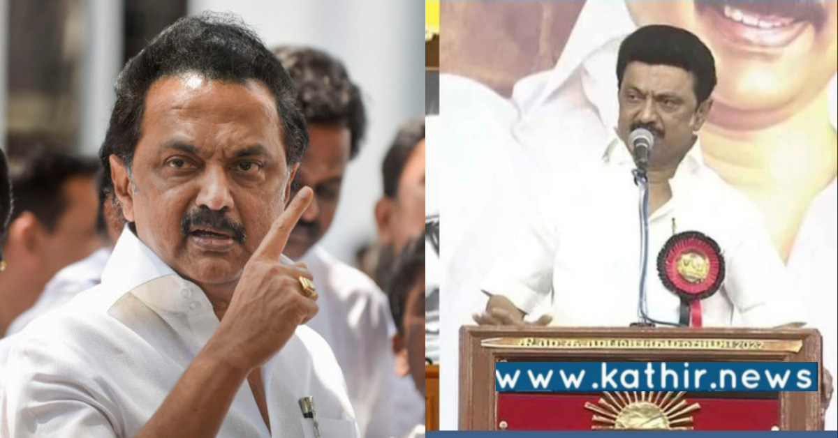 பொதுக்குழுவில் முதல்வர் ஸ்டாலின் புலம்பிய பின்னணி!