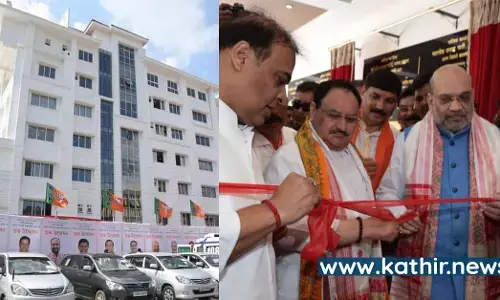 மூத்த தலைவர்களுக்கு பாதபூஜை செய்த பா.ஜ.க தலைவர் - ஏன் தெரியுமா? மூத்த தலைவர்களுக்கு பாதபூஜை செய்த பா.ஜ.க தலைவர் - ஏன் தெரியுமா?