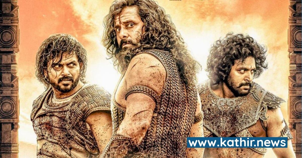 10 நாட்களில் ரஜினி, கமல், விஜய், அஜித் வசூலை முறியடித்த பொன்னியின் செல்வன்