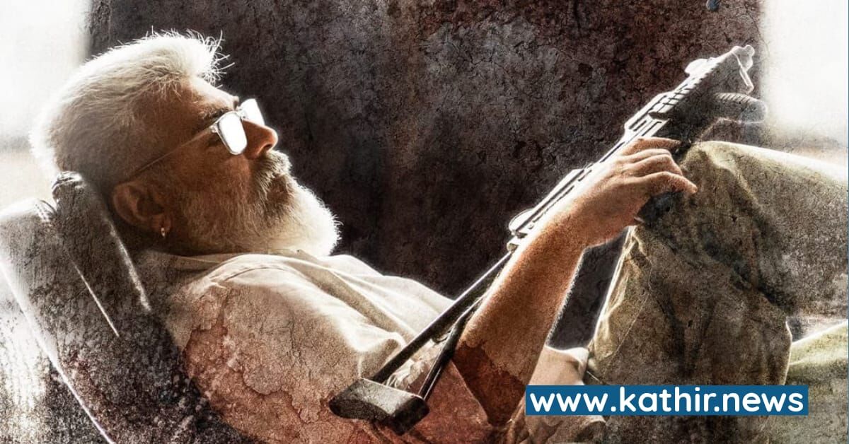 மிதக்கும் அதிசய அங்காடியில் அஜித்குமாரின் 