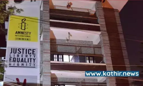 அம்னெஸ்டி இந்தியா அறக்கட்டளையின் ரூ.1.5 கோடி முடக்கம் - என்ன செய்கிறன என்ஜிஓக்கள்? அம்னெஸ்டி இந்தியா அறக்கட்டளையின் ரூ.1.5 கோடி முடக்கம் - என்ன செய்கிறன என்ஜிஓக்கள்?