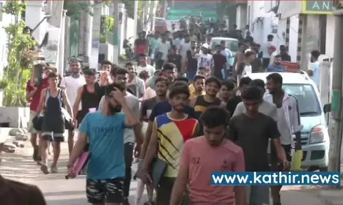 தீவிரவாதத்தை கைவிட்டு உழைக்க தயாரான காஷ்மீர் இளைஞர்கள் - அக்னி பாதை திட்டத்தில் சேர குவிந்தனர்! தீவிரவாதத்தை கைவிட்டு உழைக்க தயாரான காஷ்மீர் இளைஞர்கள் - அக்னி பாதை திட்டத்தில் சேர குவிந்தனர்!