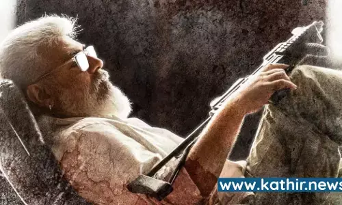 மிதக்கும் அதிசய அங்காடியில் அஜித்குமாரின் துணிவு - லேட்டஸ்ட் அப்டேட்