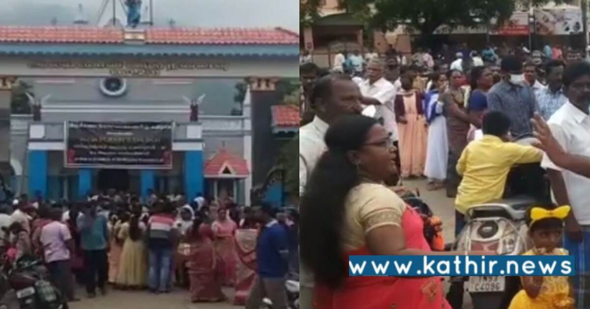 பாலியல் குற்றத்திற்கு ஆளான பாதிரியார் - மீண்டும் பணியை தொடர எதிர்த்து மக்கள் போராட்டம்!