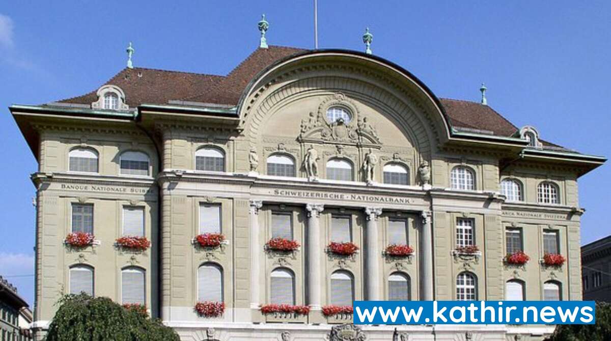 தொடர்ந்து நான்காவது ஆண்டாக சுவிஸ் வங்கி கணக்கு விவரங்கள் இந்தியாவிடம் ஒப்படைப்பு