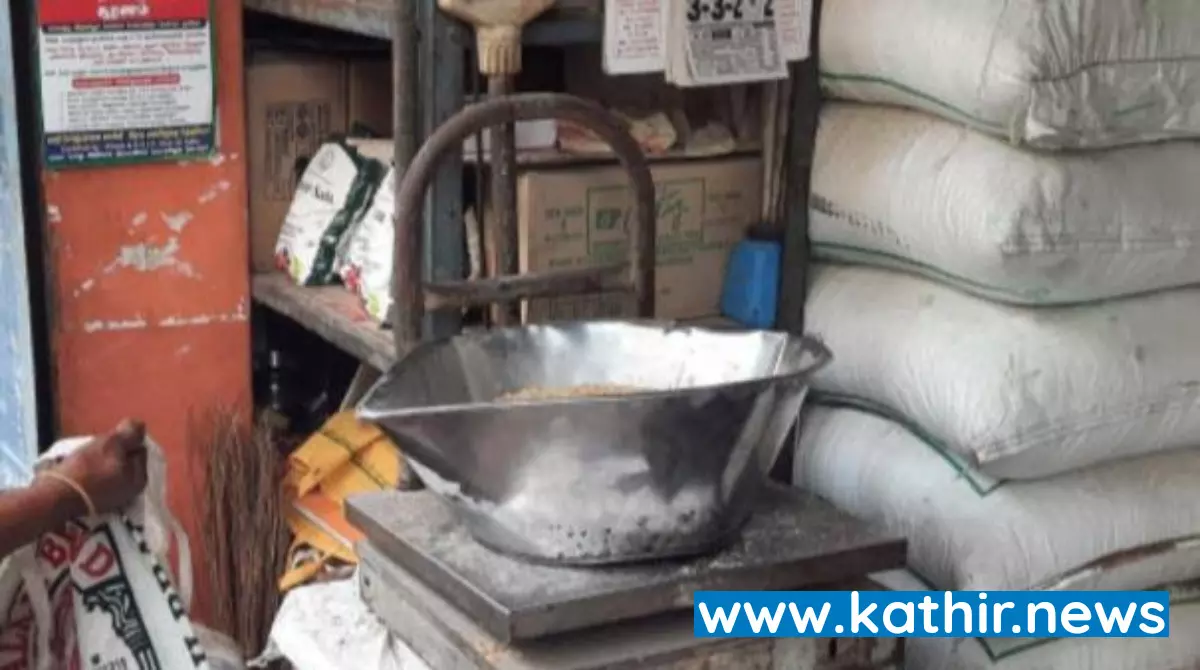 மோசமான நிலையில் அரசு பேருந்துகள் - பேருந்தில் பயணத்தின்போது தூக்கி வீசப்பட்ட ரேஷன் கடை ஊழியர் மோசமான நிலையில் அரசு பேருந்துகள் - பேருந்தில் பயணத்தின்போது தூக்கி வீசப்பட்ட ரேஷன் கடை ஊழியர்