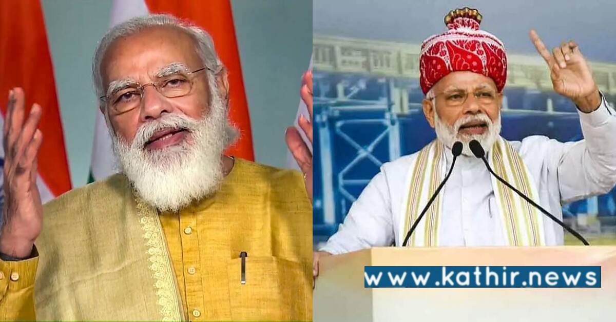 கடைக்கோடியில் இருக்கும் கடைசி மக்களுக்கும் அதிகாரம் - பிரதமர் மோடி உறுதி!