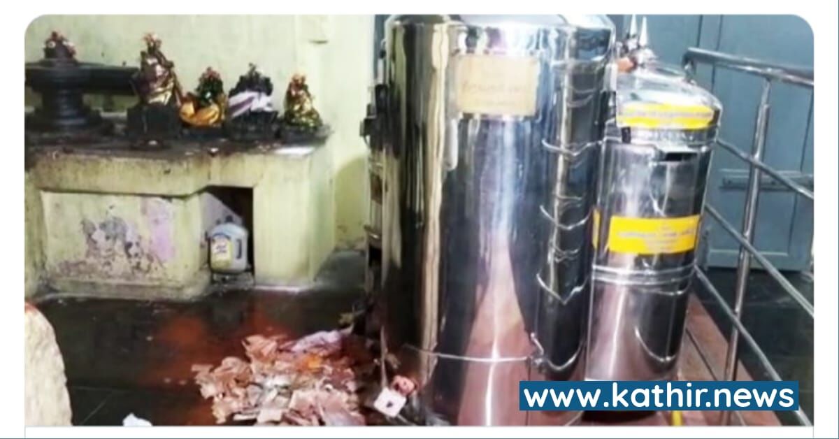 குமரமலை முருகன் கோவிலில் கொள்ளை முயற்சி - மர்மநபர்கள் அட்டகாசம்
