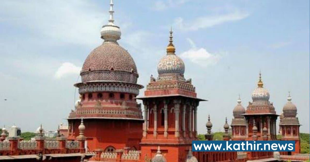 வனத்துறைக்கு நீதிமன்றம் பிறப்பித்த அதிரடி உத்தரவு - என்ன தெரியுமா?