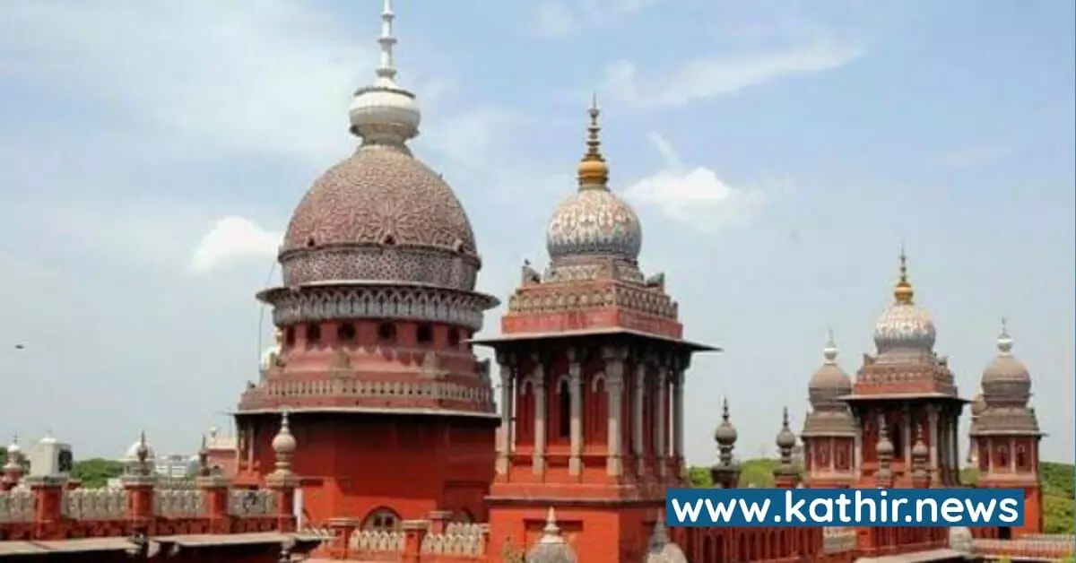 வனத்துறைக்கு நீதிமன்றம் பிறப்பித்த அதிரடி உத்தரவு - என்ன தெரியுமா? வனத்துறைக்கு நீதிமன்றம் பிறப்பித்த அதிரடி உத்தரவு - என்ன தெரியுமா?