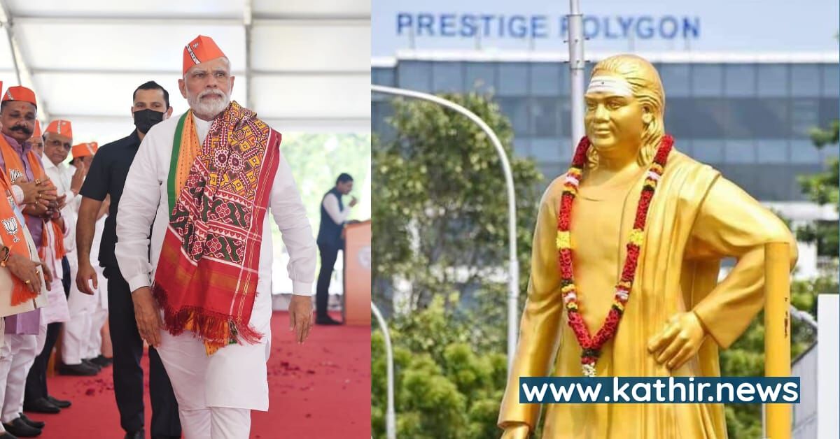 முக்குலத்து வாக்குகளை குறிவைத்து வருகிறார் பிரதமர் - தேவர் ஜெயந்திக்கு மோடி வருவதற்கு வி.சி.க'வின் பயம்