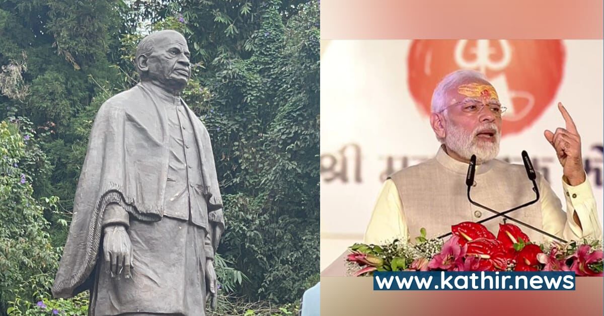 நான் நடப்பது சர்தார் வல்லபாய் படேல் பாதை - குஜராத்தில் கர்ஜித்த பிரதமர் மோடி