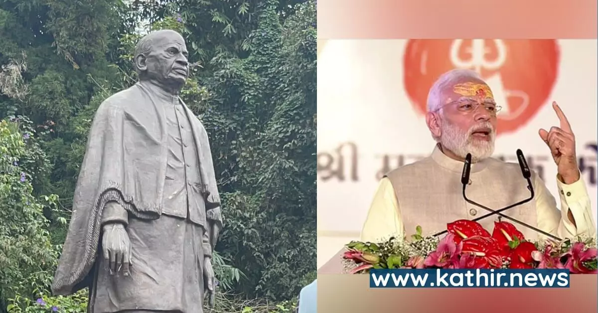 நான் நடப்பது சர்தார் வல்லபாய் படேல் பாதை - குஜராத்தில் கர்ஜித்த பிரதமர் மோடி நான் நடப்பது சர்தார் வல்லபாய் படேல் பாதை - குஜராத்தில் கர்ஜித்த பிரதமர் மோடி