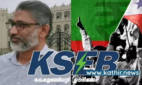 PFI தீவிரவாதிக்கு கேரள அரசிடமிருந்து சம்பளம் - அதிர்ச்சி தரும் தகவல் PFI தீவிரவாதிக்கு கேரள அரசிடமிருந்து சம்பளம் - அதிர்ச்சி தரும் தகவல்