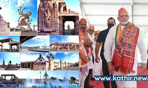 இந்தியா பெருமைகளை மீட்டெடுத்து வருகிறது - 12 ஜோதிலிங்கங்களில் ஒன்றை மக்கள் வெளிப்பாட்டுக்கு திறந்து வைத்து பிரதமர் பெருமிதம் இந்தியா பெருமைகளை மீட்டெடுத்து வருகிறது - 12 ஜோதிலிங்கங்களில் ஒன்றை மக்கள் வெளிப்பாட்டுக்கு திறந்து வைத்து பிரதமர் பெருமிதம்