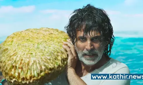 உலகில் லட்சக்கணக்கான ராமர் கோவில் உள்ளது ஆனால் ஒரே ஒரு ராமர் பாலம்தான் உள்ளது - ரசிகர்களை ஈர்த்த ராம் சேது ட்ரைலர் உலகில் லட்சக்கணக்கான ராமர் கோவில் உள்ளது ஆனால் ஒரே ஒரு ராமர் பாலம்தான் உள்ளது - ரசிகர்களை ஈர்த்த ராம் சேது ட்ரைலர்