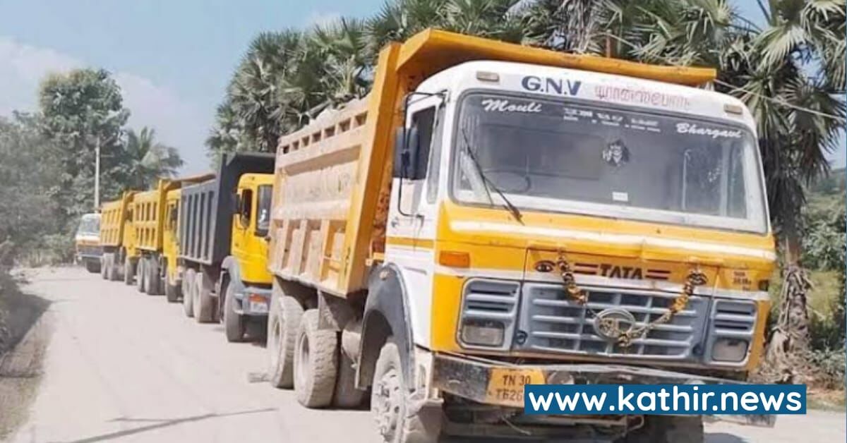 ராணிப்பேட்டையில் கல்குவாரிகளால் ஆபத்து - லாரிகளை சிறைபிடித்த கிராம மக்கள்