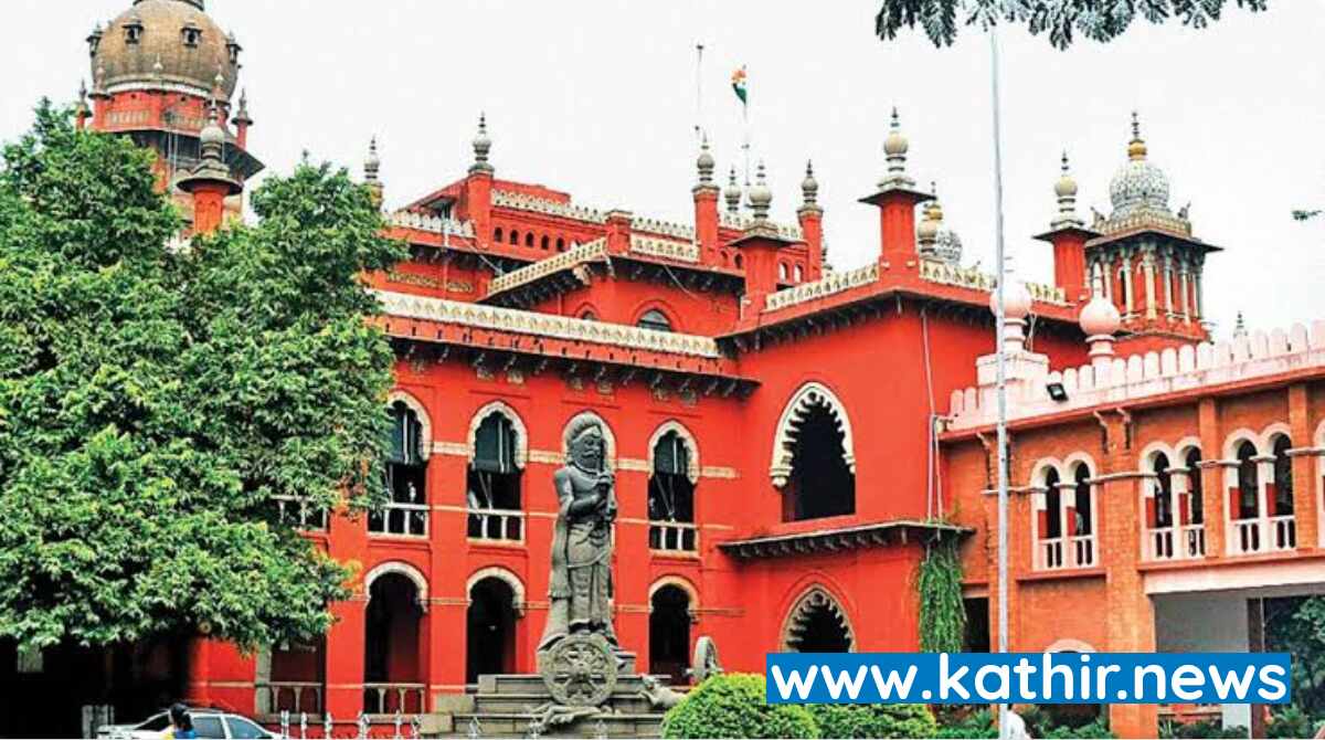 மாற்றுத்திறனாளி மாணவர்களுக்கு 'இலவச லேப்டாப் 'கேட்கும் வழக்குக்கு பதில் அளிக்க வேண்டும் - தி.மு.க அரசுக்கு ஐகோர்ட் உத்தரவு.