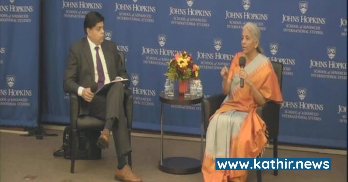 மந்த நிலையிலும் இந்தியாவின் பொருளாதார வளர்ச்சி 7 சதவிகிதம் - நிதியமைச்சர் நிர்மலா சீதாராமன் பெருமிதம்