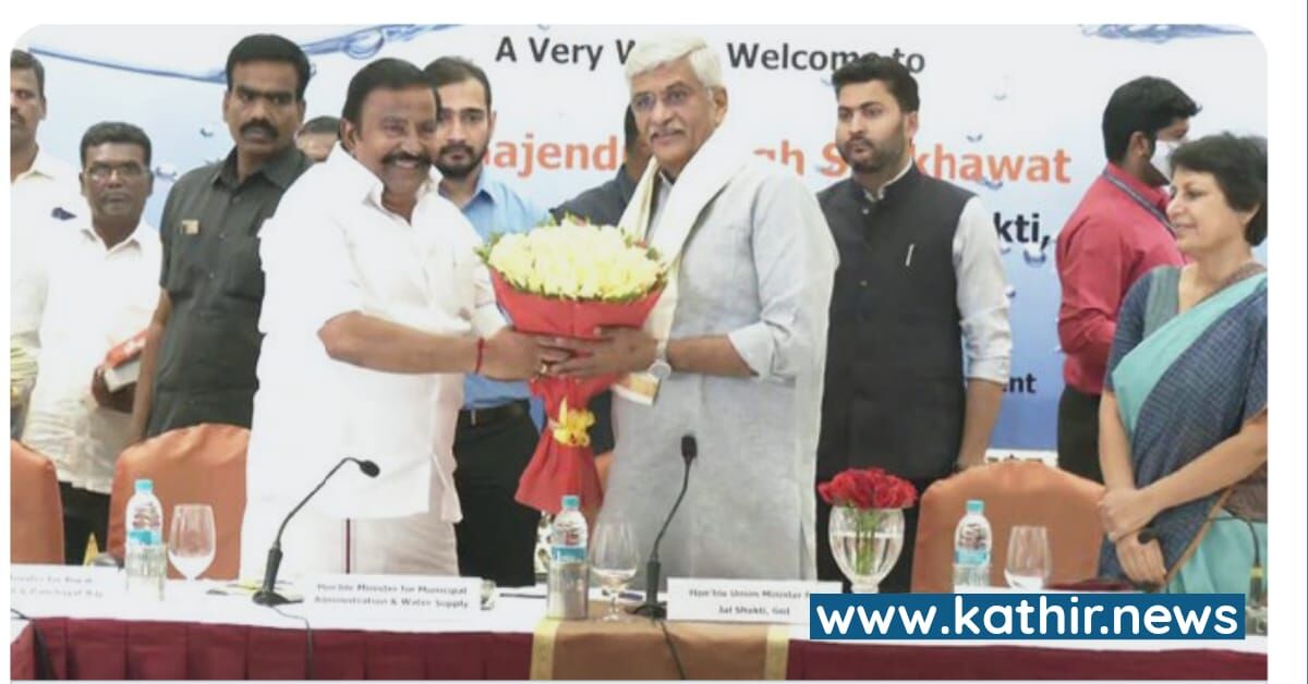 மத்திய அரசு ஜல்ஜீவன் திட்டத்தை பயன்படுத்துவதில் தமிழகம் தான் டாப் - ஜல்ஜீவன் திட்டத்தை அதிகம் பயன்படுத்துவது தமிழர்களே!